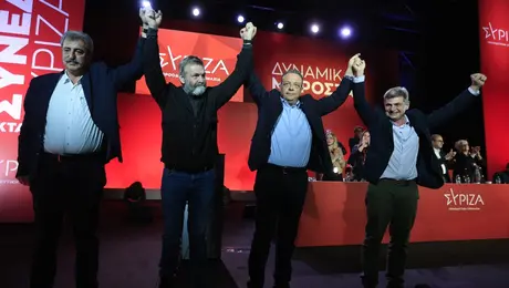 SYRIZA_Sinedrio