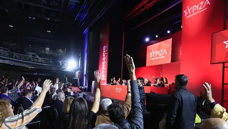 SYRIZA_Sinedrio