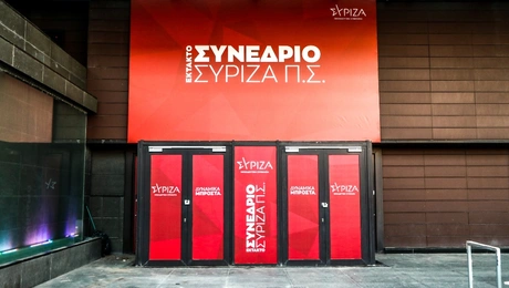 Sinedrio SYRIZA