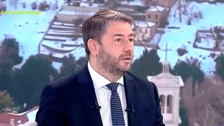 androulakis