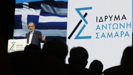 Aντώνης Σαμαράς