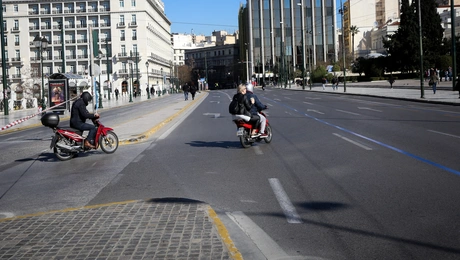 απεργία κυκλοφοριακές ρυθμίσεις