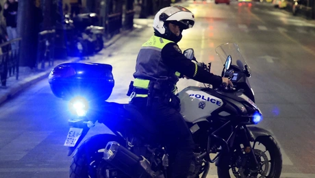 Τροχαία