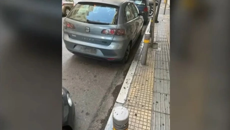 Αυτοκίνητο στην Αθήνα