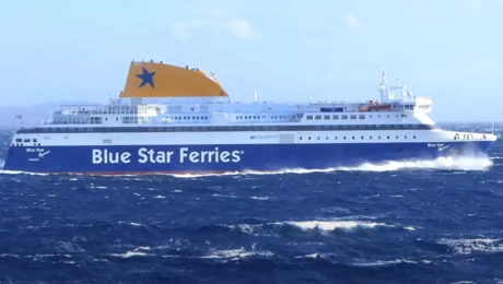 Το Blue Star Mykonos