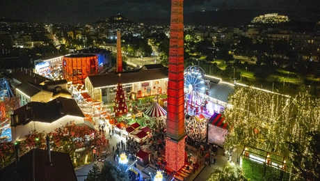 ΔΕΗ Christmas Factory στην Τεχνόπολη του Δήμου Αθηναίων 