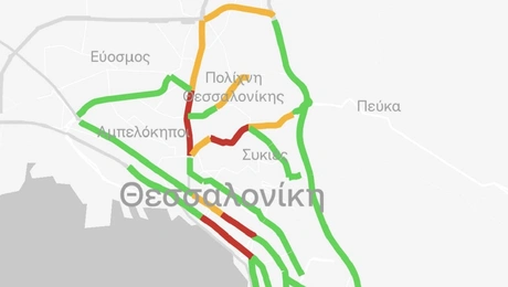 drivethess