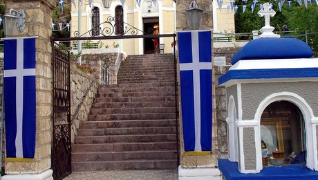 ekklisaki