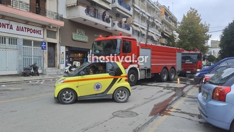 fotia_thessaloniki