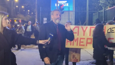 γκλετσοσ