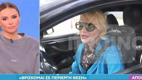 Η Έλενα Χριστοπούλου απαντά για την Ηλιάνα Παπαγεωργίου