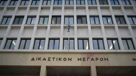 ioannina_dikastiria