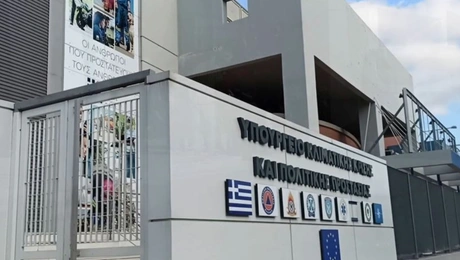 ipourgeio Politikis Prostasias