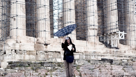 Βροχερός καιρός