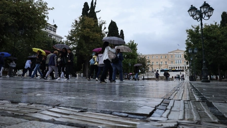 καιρος αθηνα