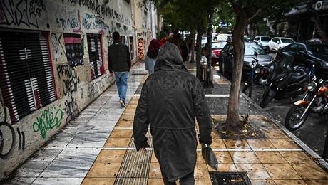 Βροχερός καιρός στην Αθήνα