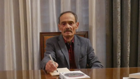 κατησ