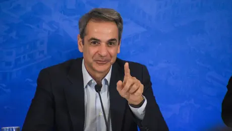 Κυριάκος Μητσοτάκης