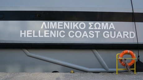 Το Λιμενικό Σώμα