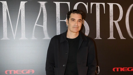 Maestro: Χριστόφορος Παπακαλιάτης