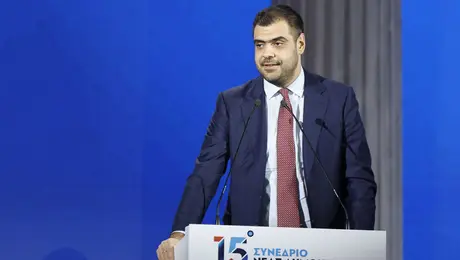Παύλος Μαρινάκης