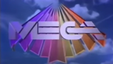 Το πρώτο σήμα του Mega