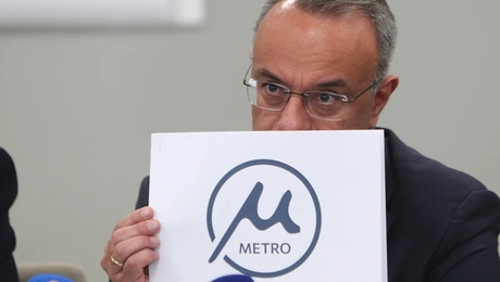 metro