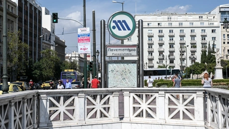 metro