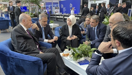 Μητσοτάκης Βουδαπέστη