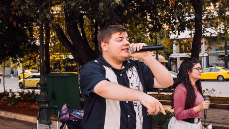 μουσικός