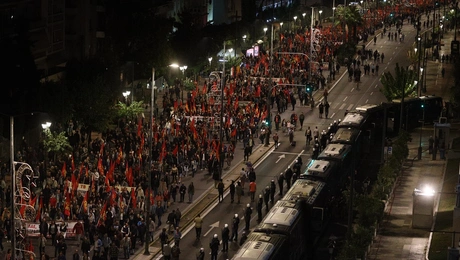 Πολυτεχνείο Πορεία