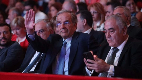 Αντώνης Σαμαράς