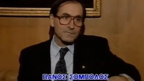 panos sobolos