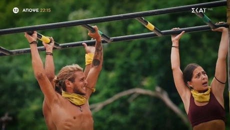 Αγώνισμα στο Survivor