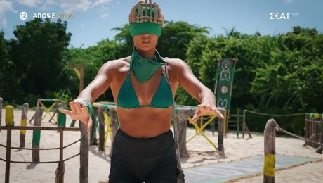 Αγώνισμα στο Survivor