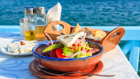 ταβερνα