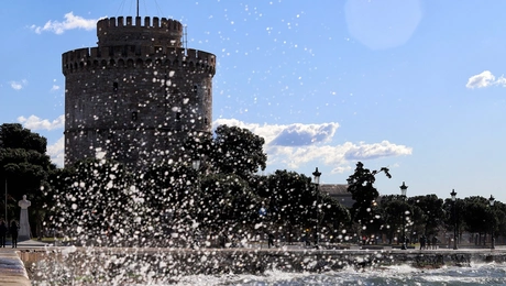 thessaloniki aeras