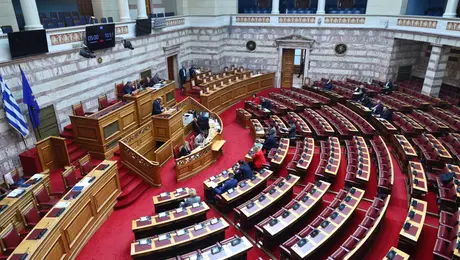 Βουλή