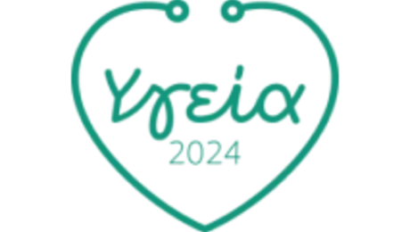 ygeia