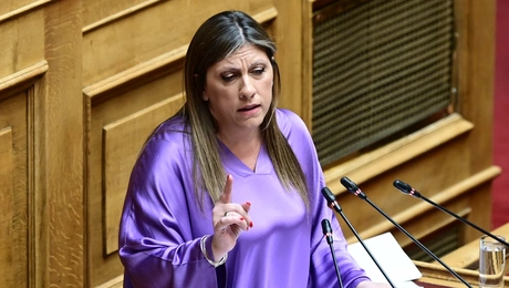 Η Ζωή Κωνσταντοπούλου