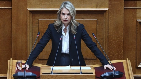 Μιλενα