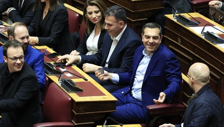 Αλέξης Τσίπρας