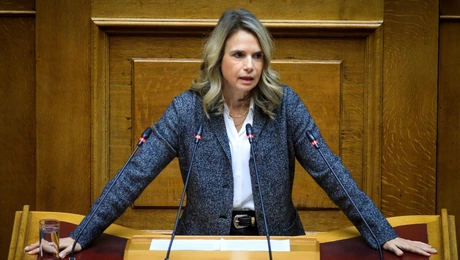 μιλενα