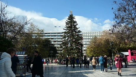 Athina_Hristougenna