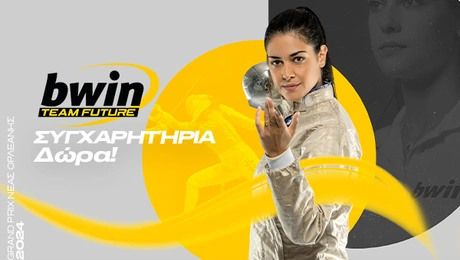 bwin