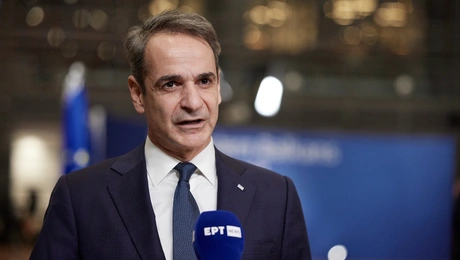 Kiriakos Mitsotakis