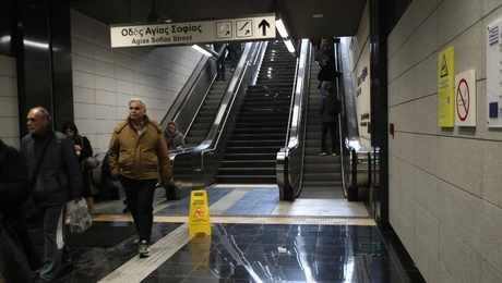 Metro Thessaloniki