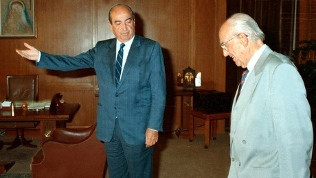 mitsotakis