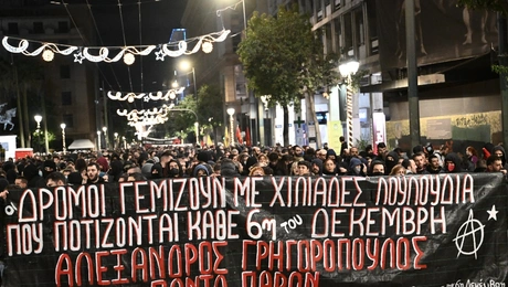 Poreia Grigoropoulos