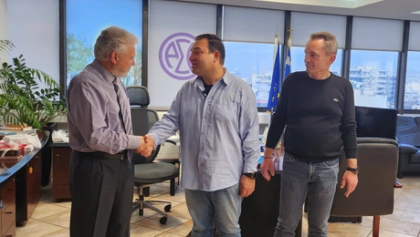 ΟΑΣΘ